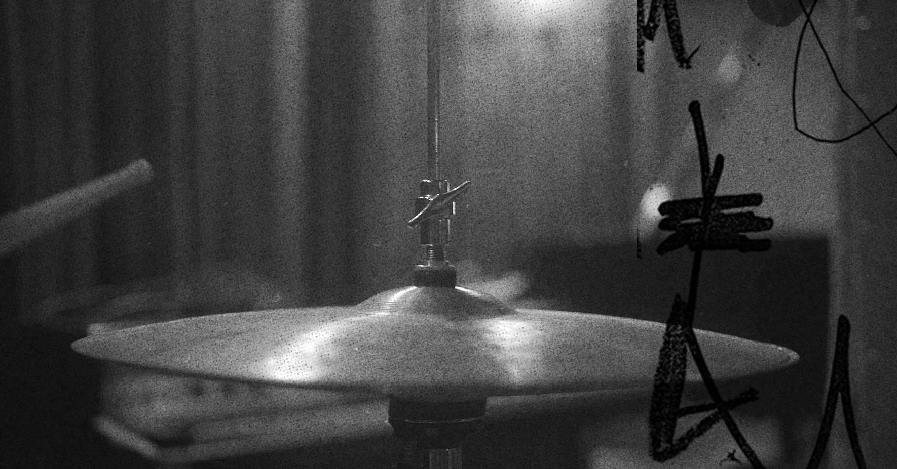 Drums